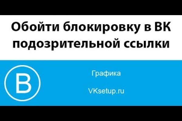 Ссылка кракен kr2web in