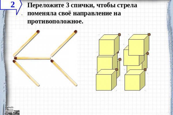 Ссылка кракен kr2web in